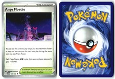 ANGE FLOETTE 075/086 Uncommon Chaos Rising Non Holo NM