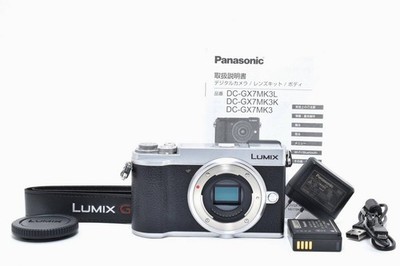 Panasonic LUMIX GX7 Mark III DC-GX7MK3 【公式通販】