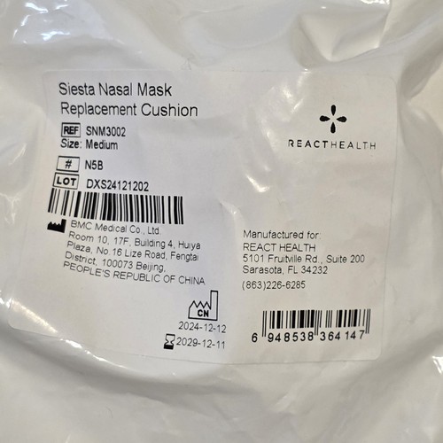 Siesta Nasenmaske Ersatzkissen Medium NEU 3B versiegelt