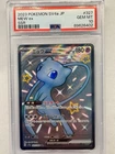 Pokemon Card Gem Mint Mew EX 327/190 Shiny Treasure Japanese SSR SV4a PSA 10
