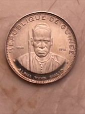 1969 GUINEA 250 FRANCS PROOF SILVER COIN, AFRICA, SEE THE PICTURES