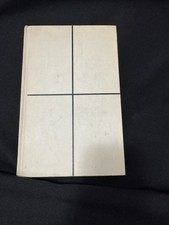 1965 NEXT TO THE WINDOWS By Mason Williams #75/100 Signed To Jerry McMillan