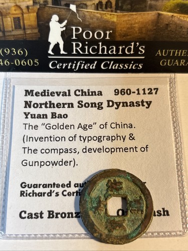 Medieval China 960-1127 Northern Song Dynasty Yuan Bao. 1 Cash Coin. CC211