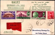 Egypt 1950 Registered Cover Alexandria to USA Commemorative Set
