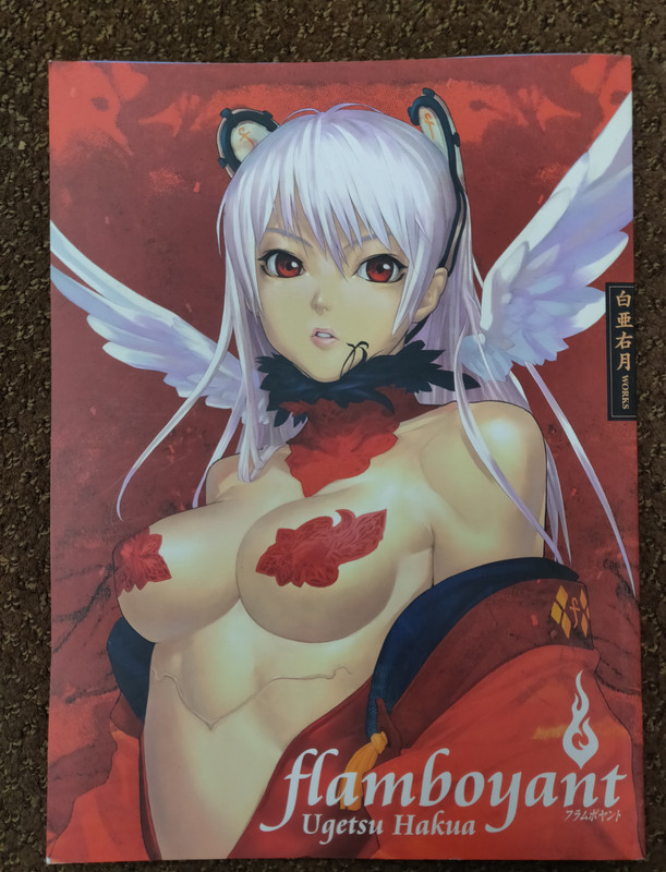 Ugetsu Hakua 白亜右月 Flamboyant 2004 Japanese Anime ART Book
