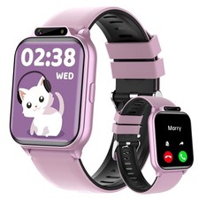 for , 1.85" Fitness Tracker with Heart Rate, Sleep Monitor, IP68 Waterproof S...
