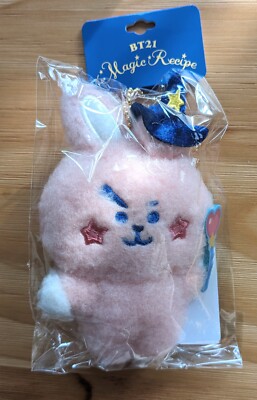 [Japan Line] Authentic BT21 Magic recipe Cooky mascot Keyring (UK seller)