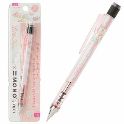 Sanrio Little Twin Stars MONO graph Mechanical Pencil