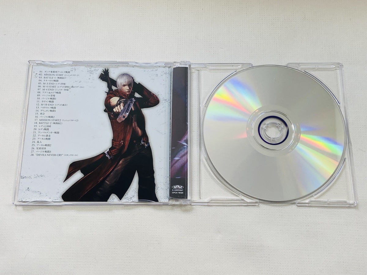 Devil May Cry Sound Box Soundtrack Capcom Japanese Game