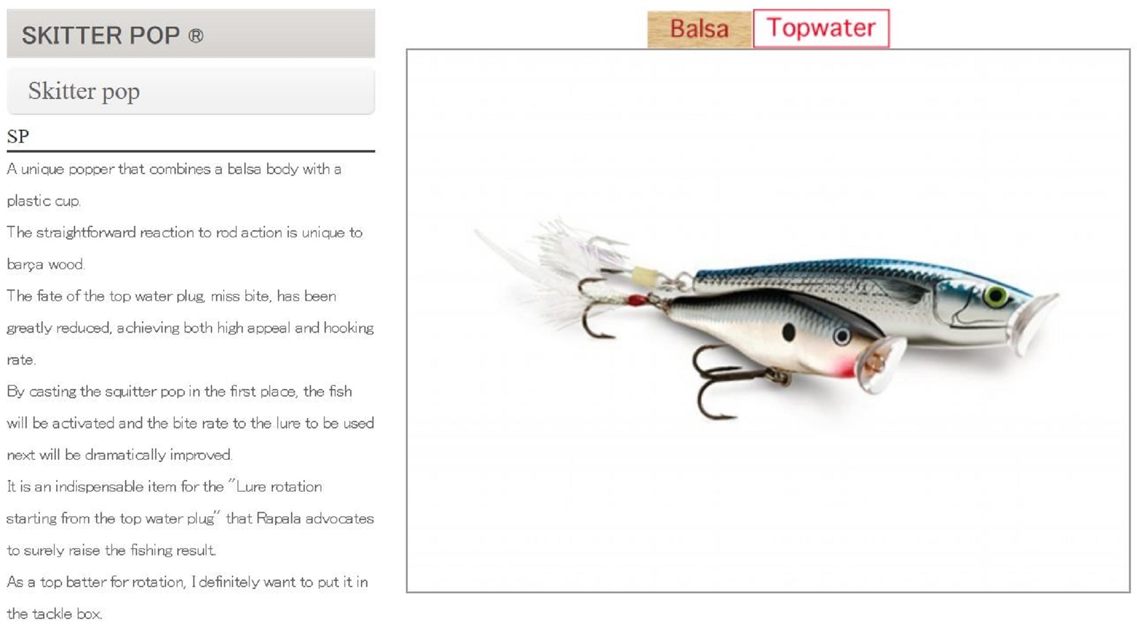 Esca Da Pesca Rapala Skitter Pop - 5cm, 6g, Vernice Cromata, Ancorette VMC