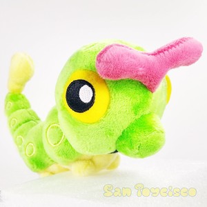 pokemon sitting cuties caterpie
