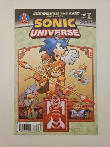 SONIC UNIVERSE Complete LOT Journey to the East #13,14,15,16 Archie Comics Rare - Picture 8 of 9