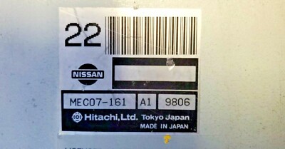 新品未開封　emDASH MCT AMANOJAKI EMDASH AMANOJAKI 1st color