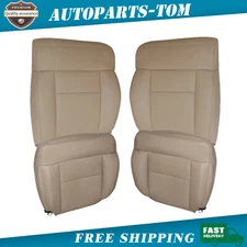 For 2005-2008 Ford F150 Lariat Front Bottom & Top Back Leather Seat Cover Tan US