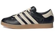 Foot Industry x adidas Gazelle Black Cream White for Sale