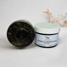 HERBAL BRIGHTENING SOAP / HEALING BLACK SOAP