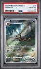 2025 POKEMON SIMPLIFIED CHINESE CBB2 C-GEM PACK VOL 2 #15 UMBREON PSA 10