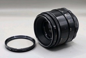 Helios 44-2 58 mm f/2 Soviet Lens & Filter - M42 Mount - Swirly Bokeh