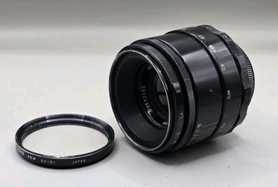 Helios 44-2 58mm f/2 Soviet Lens & Filter - M42 Mount - Swirly Bokeh