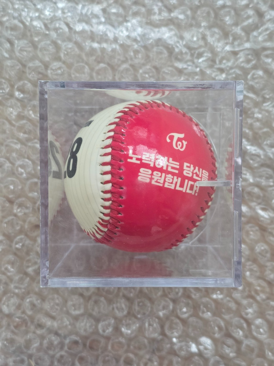 JYP Twice Strikezone Event Prize Baseball DAHYUN | eBay