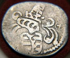 4080) Sachsen Dreier 1543 Kreuz im Kreis Annaberg in SS / VF 