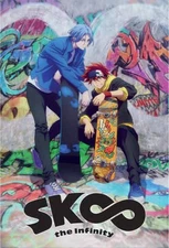 Poster Studio B - Sk8 The Infinity Langa Reki Anime 24x36" NEW R80276