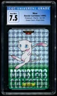 Pokemon Mew 1996 Bandai Carddass Part 2 #151 Green Card Prism Holo CGC 7.5