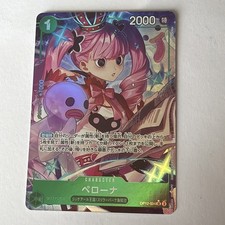 Perona [Alternate Art] OP12-034 Prices | One Piece Legacy of the