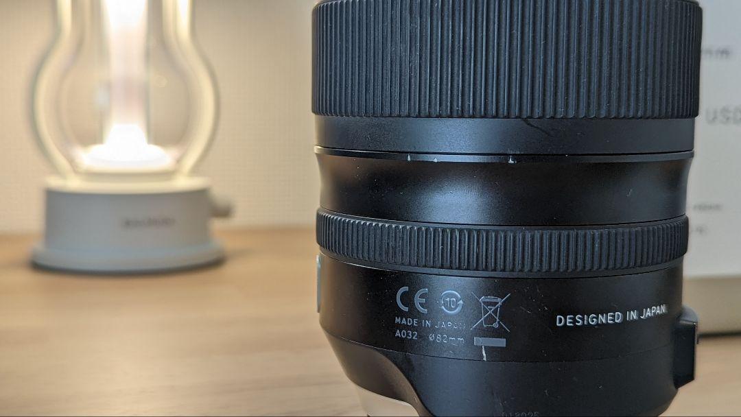 TAMRON SP 24-70mm F/2.8 Di VC USD G2 A032N Nikon camera lens TAMRON SP 24-70mm F/2.8 Di VC USD G2 A032N Nikon camera lens