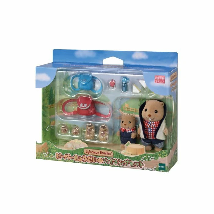 SYLVANIAN FAMILIES BEAVER BROTHERS HIKING FAN CLUB EXCLUSIVE CALICO CRITTERS