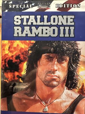 Rambo III (Special Edition) - DVD - VERY GOOD