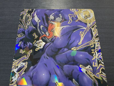 アベンジャーズ 魂ロワイヤル AV3-62 アメイジングレア ヴェノム AV3-62 Venom Amazing Rare Marvel Disc Wars Avengers Soul Royale