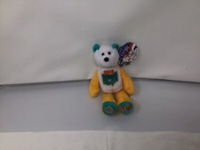 OHIO State Quarter Coin Bear, OH 17th State, Plush 8" Limit Treasure NWT G 3 