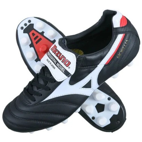 Mizuno Morelia II JAPAN Soccer Cleats P1GA200009 Made in Japan