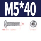 Bild 54 von 54