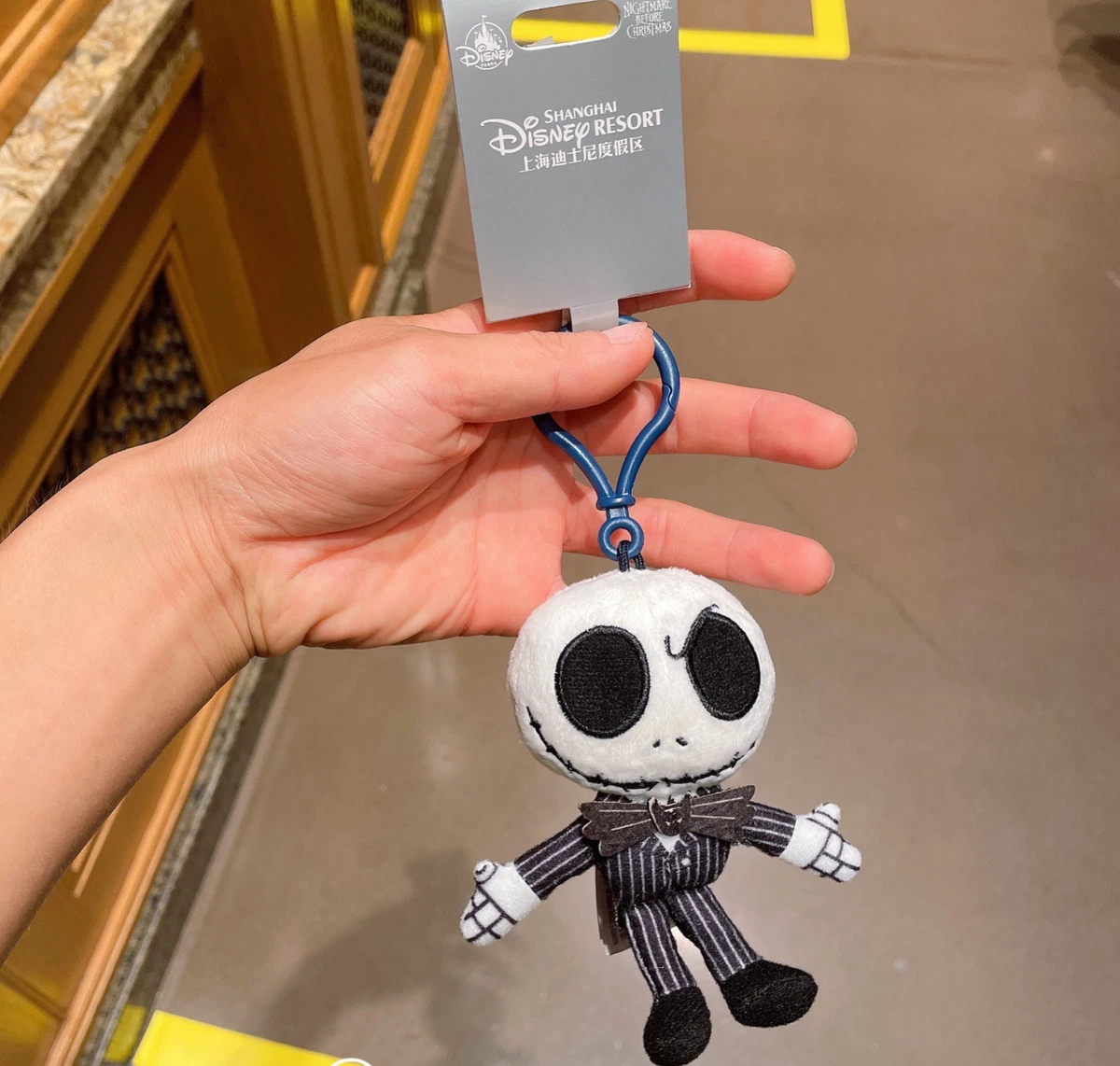 Jack skeleton shop keychain