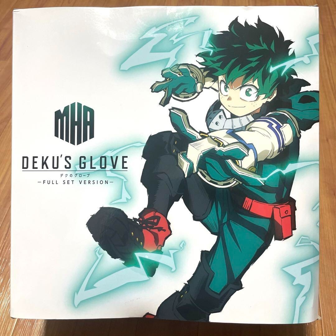 My Hero Academia Deku's Glove FULL SET VERSION Cosplay Premium