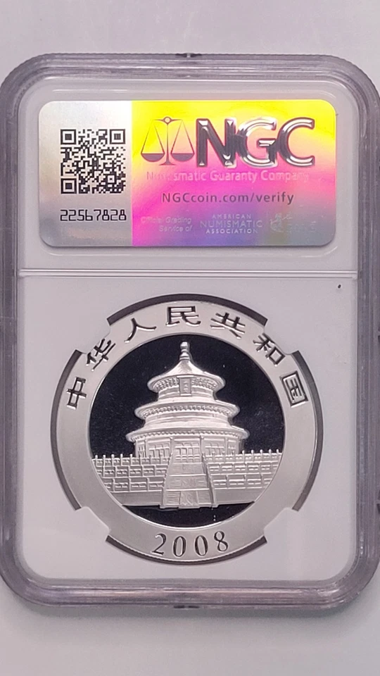 Panda chino de plata 2008 *MS70* 10 yuanes - precio más bajo en eBay Foto 2 de 2
