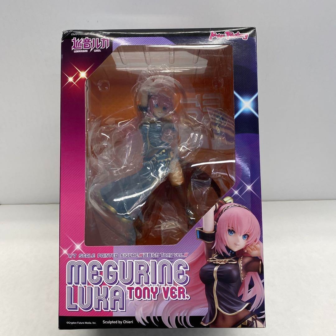 Luka Megurine (Tony.ver) 1/7 Scale Figure Max Factory From
