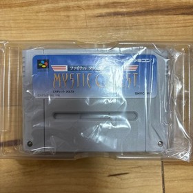 Fantasy USA Famicom Box Japan Region