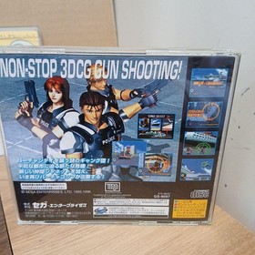 Virtua Cop 2 Saturn Gun Shooting Game Japan	ea