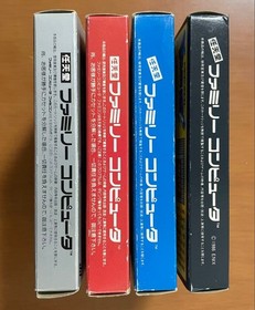 NES Enix Dragon Quest I.Ii.Iii.Iv Famicom Software 4-Piece Set With Box Theory J