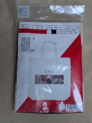 B-Side Label Japan Beuteltasche Tasche - Oinarisan GO-KO Kitsune Kunst Neu mit Etikett Anime Streetwear
