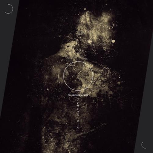 Ensemble Pearl Ensemble Pearl (CD) Album