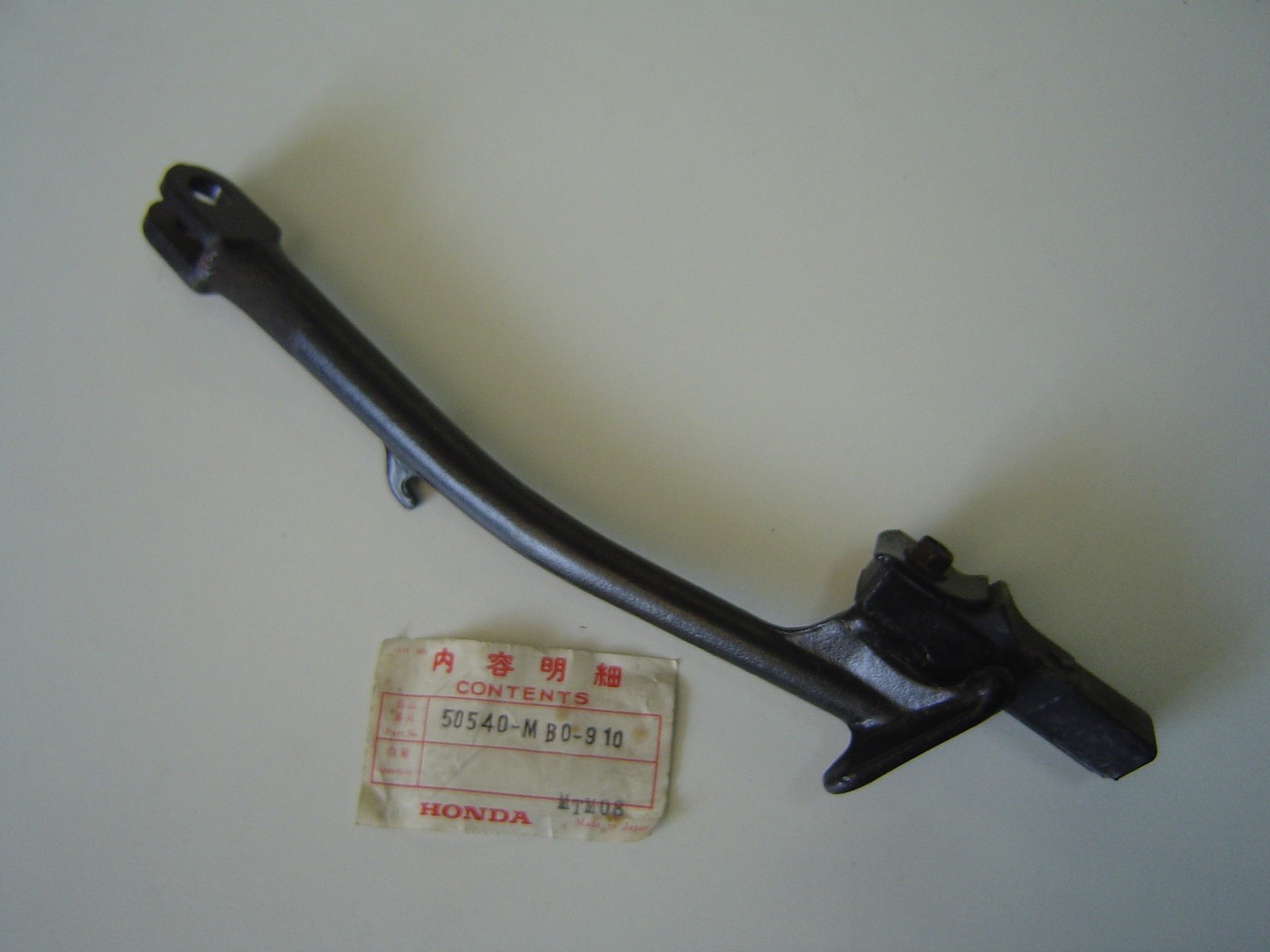 Béquille latérale pour VF750SF moto Honda noire en acier