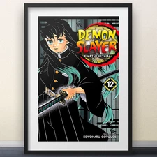 Demon Slayer: Kimetsu no Yaiba Volume 12 Cover Art Print – 11x17" Anime Poster