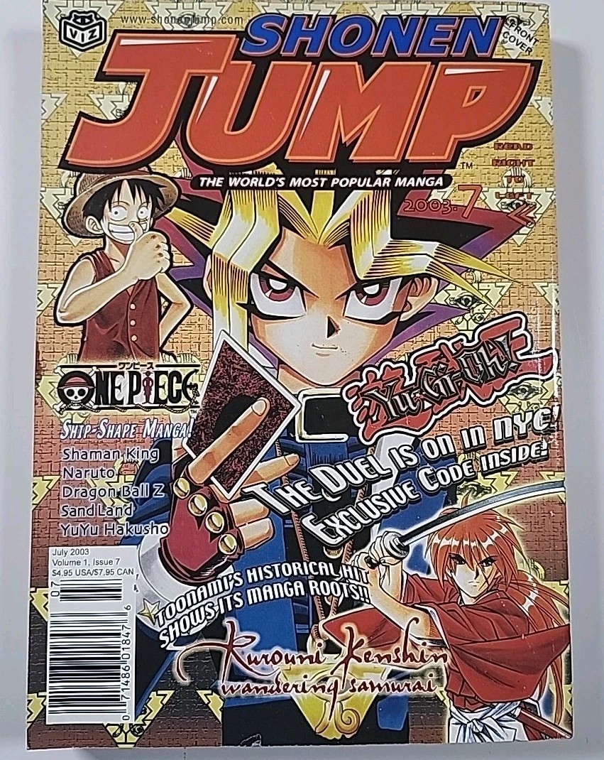 Shonen Jump Magazine July 2003 Volume 1 Issue 7 | eBay