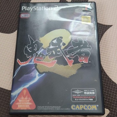Onimusha 2 for PS2 PlayStation2