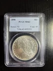 1890 Morgan 90% Silver Dollar Uncirculated PCGS MS62