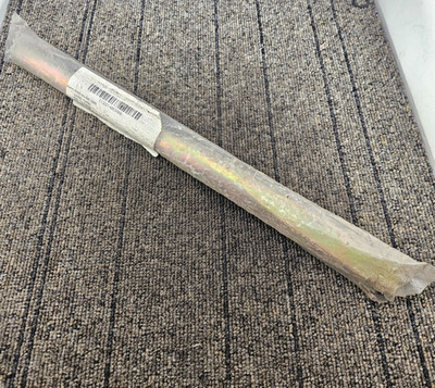 5120-01-496-3689: REMOVER, TRACK END CONNECTOR